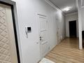 3-комнатная квартира · 102.9 м² · 1/8 этаж, Кабанбай батыра 60/8 — Қабанбай батыр за 72 млн ₸ в Астане, Есильский р-н — фото 15