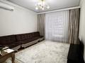 3-комнатная квартира · 102.9 м² · 1/8 этаж, Кабанбай батыра 60/8 — Қабанбай батыр за 72 млн ₸ в Астане, Есильский р-н