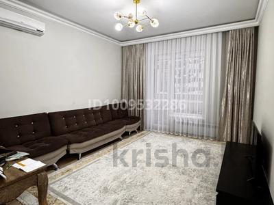 3-комнатная квартира · 102.9 м² · 1/8 этаж, Кабанбай батыра 60/8 — Қабанбай батыр за 72 млн ₸ в Астане, Есильский р-н