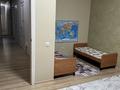3-комнатная квартира · 102.9 м² · 1/8 этаж, Кабанбай батыра 60/8 — Қабанбай батыр за 72 млн ₸ в Астане, Есильский р-н — фото 9