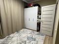 3-комнатная квартира · 102.9 м² · 1/8 этаж, Кабанбай батыра 60/8 — Қабанбай батыр за 72 млн ₸ в Астане, Есильский р-н — фото 10