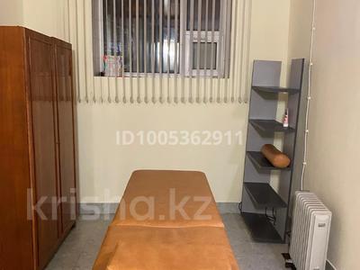 Свободное назначение · 14.3 м² за 60 489 ₸ в Караганде, Казыбек би р-н