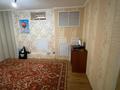 1-комнатная квартира · 35.5 м² · 1 этаж, Радостовца 223 за 11.5 млн ₸ в Алматы, Бостандыкский р-н — фото 2