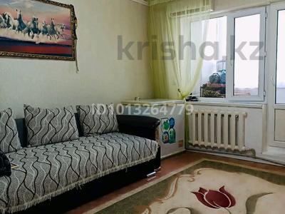 3-комнатная квартира · 60 м² · 4/5 этаж, Джамбула 73 — Ровд за 11 млн ₸ в Кандыагаш