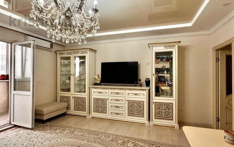 3-комнатная квартира · 88.3 м² · 10/13 этаж, Утеген батыра 17б — Толе Би за 62 млн ₸ в Алматы, Ауэзовский р-н — фото 4