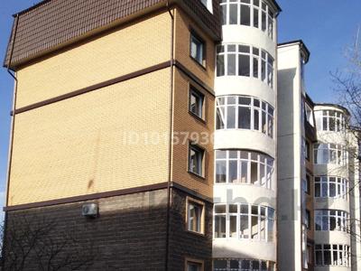 2-бөлмелі пәтер · 57 м² · 5/6 қабат, Нурмаганбетова 40 б — Центр / военкомат, бағасы: 23.4 млн ₸ в Кокшетау