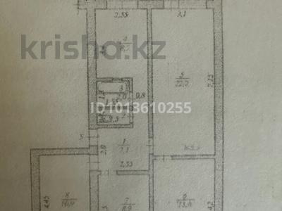 4-комнатная квартира · 80 м² · 3/5 этаж, чайковсого 1 за 15.5 млн ₸ в 