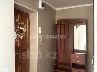 1-бөлмелі пәтер · 33.5 м² · 3/5 қабат, Ермекова 83/2 — налоговая, бағасы: 15 млн ₸ в Караганде, Казыбек би р-н