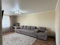 1-комнатная квартира · 33.5 м² · 3/5 этаж, Ермекова 83/2 — налоговая за 15 млн ₸ в Караганде, Казыбек би р-н — фото 2