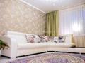 3-бөлмелі пәтер · 71 м² · 1/9 қабат, 4 микрайон 34, бағасы: 320 000 ₸ в Аксае