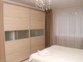 3-бөлмелі пәтер · 71 м² · 1/9 қабат, 4 микрайон 34, бағасы: 320 000 ₸ в Аксае — фото 2