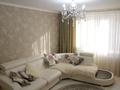 3-бөлмелі пәтер · 71 м² · 1/9 қабат, 4 микрайон 34, бағасы: 320 000 ₸ в Аксае — фото 28