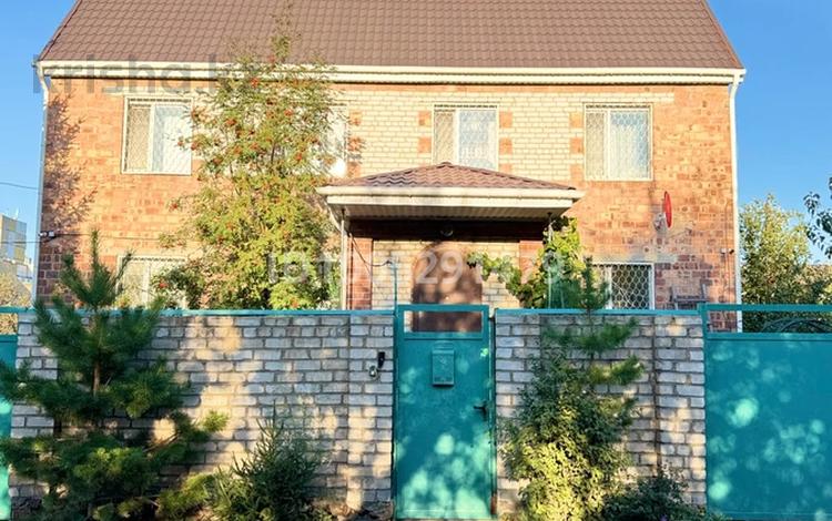 Отдельный дом · 5 комнат · 194.5 м² · 10 сот., Промышленная 16 — Целинная ( возле пожарной части) за 65 млн ₸ в Экибастузе — фото 13