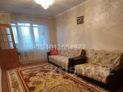 3-бөлмелі пәтер · 65 м² · 4/5 қабат, Кунаев 2В, бағасы: 21 млн ₸ в Конаеве