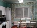 Үйдің бір бөлігі · 4 бөлме · 90 м² · 12 сот., Образцовая 13, бағасы: 11.5 млн ₸ в Усть-Каменогорске — фото 10