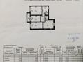 3-комнатная квартира · 88.2 м² · 3/9 этаж, Мустафина — 7 ая поликлиника за 39 млн 〒 в Астане, Алматы р-н — фото 18