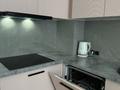 1-бөлмелі пәтер · 44 м² · 2/9 қабат, Кабанбай батыра 38/3, бағасы: 38.5 млн ₸ в Астане, Есильский р-н — фото 2