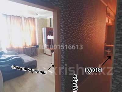 2-бөлмелі пәтер · 43 м² · 3/3 қабат, Дружбы 123 — Дом взрослой библиотеки, бағасы: 120 000 ₸ в Караганде, Алихана Бокейханова р-н