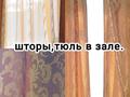 2-бөлмелі пәтер · 43 м² · 3/3 қабат, Дружбы 123 — Дом взрослой библиотеки, бағасы: 120 000 ₸ в Караганде, Алихана Бокейханова р-н — фото 4