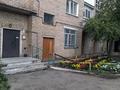 2-бөлмелі пәтер · 49 м² · 4/5 қабат, Набережная 44, бағасы: 13.3 млн ₸ в Щучинске