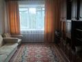 2-бөлмелі пәтер · 49 м² · 4/5 қабат, Набережная 44, бағасы: 13.3 млн ₸ в Щучинске — фото 2