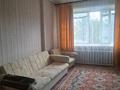 2-бөлмелі пәтер · 49 м² · 4/5 қабат, Набережная 44, бағасы: 13.3 млн ₸ в Щучинске — фото 3