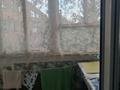 2-бөлмелі пәтер · 49 м² · 4/5 қабат, Набережная 44, бағасы: 13.3 млн ₸ в Щучинске — фото 7