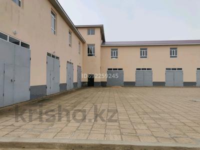 Офисы, склады · 2000 м² за 3 000 〒 в Актау, 29а мкр