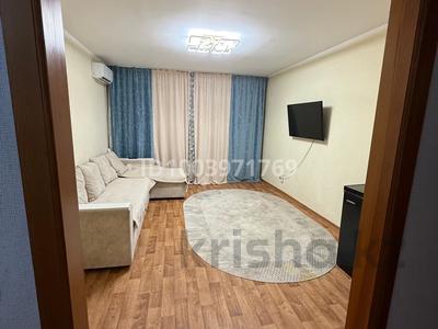 Продажа квартир в Павлодарской обл.: 4-комнатная квартира · 80.9 м² · 4/10 этаж, Назарбаева 46/1 — Назарбаева возле Гулливера за 38 млн 〒 4-комнатная квартира · 80.9 м² · 4/10 этаж, Назарбаева 46/1 — Назарбаева возле Гулливера за 38 млн 〒 в Павлодаре