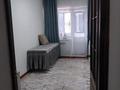 3-комнатная квартира · 84 м² · 4/9 этаж, Нур Актобе 11 за 24.5 млн ₸ — фото 3