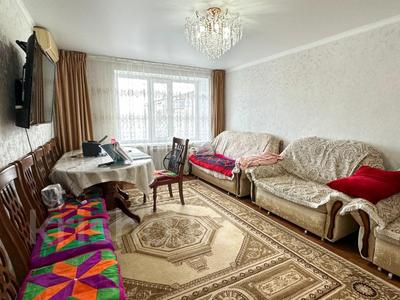 4-комнатная квартира · 86 м² · 4/5 этаж, Самал за 26.5 млн ₸ в Талдыкоргане, мкр Самал