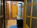 3-комнатная квартира · 56 м² · 1/5 этаж, мкр Тастак-2 111 — Дуйсенова болотникова за 240 000 ₸ в Алматы, Алмалинский р-н