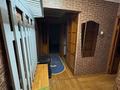 3-комнатная квартира · 56 м² · 1/5 этаж, мкр Тастак-2 111 — Дуйсенова болотникова за 240 000 ₸ в Алматы, Алмалинский р-н — фото 2