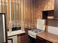 3-комнатная квартира · 56 м² · 1/5 этаж, мкр Тастак-2 111 — Дуйсенова болотникова за 240 000 ₸ в Алматы, Алмалинский р-н — фото 3