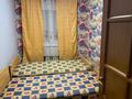 3-комнатная квартира · 56 м² · 1/5 этаж, мкр Тастак-2 111 — Дуйсенова болотникова за 240 000 ₸ в Алматы, Алмалинский р-н — фото 6