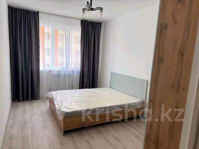 Продажа квартир в Алматы: 2-комнатная квартира · 54.2 м² · 3/9 этаж, мкр Самгау, Ырысты — Рыскулова - Емцова (Петрова) за 37 млн 〒 2-комнатная квартира · 54.2 м² · 3/9 этаж, мкр Самгау, Ырысты — Рыскулова - Емцова (Петрова) за 37 млн 〒 в Алматы, Алатауский р-н