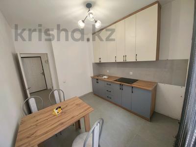 2-комнатная квартира · 54.2 м² · 3/9 этаж, мкр Самгау, Ырысты — Рыскулова - Емцова (Петрова) за 37 млн 〒 в Алматы, Алатауский р-н