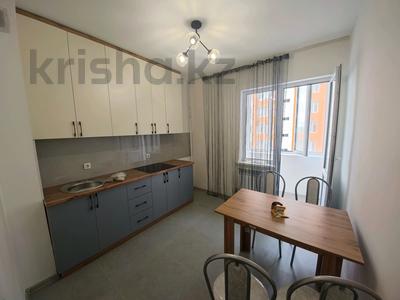 2-комнатная квартира · 54.2 м² · 3/9 этаж
