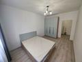 2-комнатная квартира · 54.2 м² · 3/9 этаж, мкр Самгау, Ырысты — Рыскулова - Емцова (Петрова) за 35 млн ₸ в Алматы, Алатауский р-н — фото 5