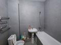 2-комнатная квартира · 54.2 м² · 3/9 этаж, мкр Самгау, Ырысты — Рыскулова - Емцова (Петрова) за 35 млн ₸ в Алматы, Алатауский р-н — фото 8