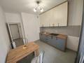 2-бөлмелі пәтер · 54.2 м² · 3/9 қабат, Самғау ш/а, Ырысты — Рыскулова - Емцова (Петрова), бағасы: 35 млн ₸ в Алматы, Алатауский р-н