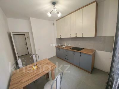 2-бөлмелі пәтер · 54.2 м² · 3/9 қабат, Самғау ш/а, Ырысты — Рыскулова - Емцова (Петрова), бағасы: 35 млн ₸ в Алматы, Алатауский р-н