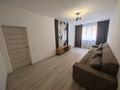 2-бөлмелі пәтер · 54.2 м² · 3/9 қабат, Самғау ш/а, Ырысты — Рыскулова - Емцова (Петрова), бағасы: 35 млн ₸ в Алматы, Алатауский р-н — фото 6
