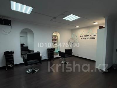 Сұлулық салондары, студиялар · 32 м², бағасы: 200 000 ₸ в Атырау