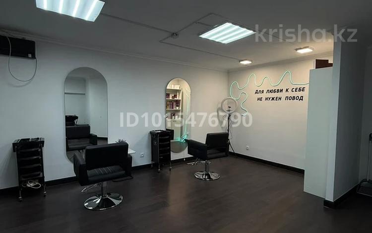 Сұлулық салондары, студиялар · 32 м², бағасы: 200 000 ₸ в Атырау — фото 2