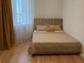 2-комнатная квартира · 64.2 м² · 4/9 этаж, 10 микрорайон 24 за 31.5 млн ₸ в Аксае — фото 4