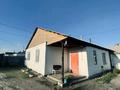 Отдельный дом · 3 комнаты · 80 м² · 12 сот., Бобровка 97 — Калинка за 15 млн ₸ в Семее