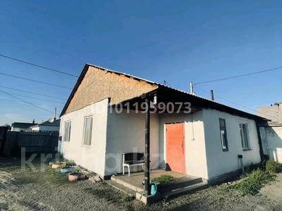 Отдельный дом · 3 комнаты · 80 м² · 12 сот., Бобровка 97 — Калинка за 15 млн ₸ в Семее