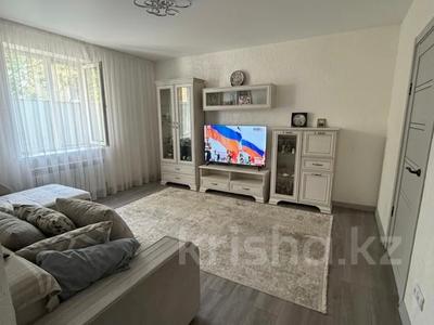 Отдельный дом · 4 комнаты · 100 м² · 4 сот., мкр Акжар, Шпекбаева 31 за 77 млн ₸ в Алматы, Наурызбайский р-н