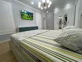 1-комнатная квартира · 47 м² · 4/6 этаж, Кашгарская 77 за 3 000 ₸ в Алматы